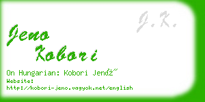 jeno kobori business card